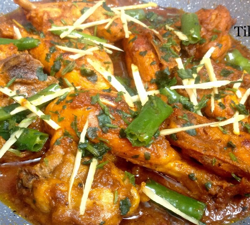 Desi Chicken Karahi
